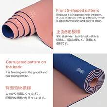 Gruper - Alfombrilla de yoga antideslizante respetuosa con el medio ambiente con correa de transporte alfombrillas de yoga profesionales para mujeres alfombrillas de entrenamiento para el hogar - 2. Rosa / Azul marino - Ver 5