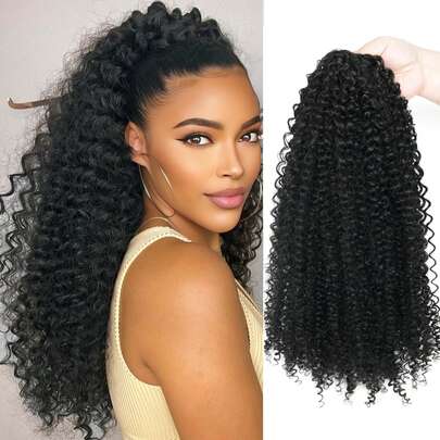 22 Inch Black Drawstring Ponytail Hair Extensions, Curly Ponytail Extensions, Synthetic Hair, Natural Wavy Hair Extensions Suitable For Women's Daily Use
