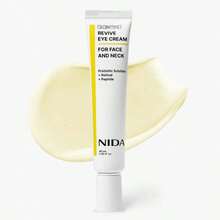 [NIDA] Affordable  Skincare Set | Includes 5 TOP-SELLING Products For Gentle Skin Renewal Skin Wrinkles - 放 - 查看 12