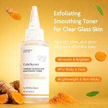 100毫升/3.38液盎司 姜黄油皂苷平衡爽肤水 | 轻盈质地，调节肤色不均和肤质 | 烟酰胺和甘油，打造透明肌肤 - 薑黃 - 查看 5