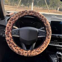 1pc Leopard Print Car Steering Wheel Cover, Fuzzy Insulated Anti-Slip Steering Wheel Protector - Multicolor - View 2
