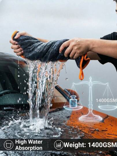 1400克/平方米汽车擦车巾 – 超细纤维汽车擦车巾，超强吸水，不留水痕，不刮伤车漆，不留水渍，双股捻绒及包边设计