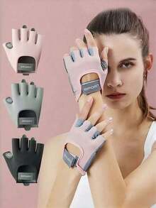 A Pair Sports Gloves For Men And Women, Non Slip Air Cushion, Shock-Absorbing Half Finger Gloves, Iron Yoga, Ice Silk, Breathable, Wear-Resistant Fitness - Gloves - View 7