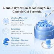 Hyaluronic Capsule| 120H Long-Lasting Hydration, Barrier Care & Calming Daily Moisturizer All Skin Types| With Hyaluronic, Panthenol & Ceramides| Korean Skincare - 1 - 查看 7