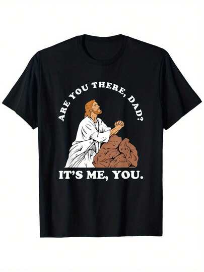 Funny Meme T-Shirt - "Are You There God It'S Me You" Humorous Prayer Graphic Tee, 100% Cotton Unisex Streetwear With Slight Stretch, Regular Fit Casual Shirt For Men & Women (S-XXXL), Allseason Apparel Machine Washable Top, Funny Religious T Shirts, Allse