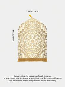 1 tấm thảm cầu nguyện Mandala màu trắng vàng, thảm họa tiết, thảm phong cách Boho, thảm thiết kế tinh xảo, thảm viền tua rua. - Nhiều màu - Xem 2