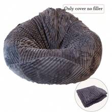 1 件（不含填充物）条纹天鹅绒豆袋椅套，豆袋椅套，懒人沙发床套，并非完整的豆袋椅，仅包含椅套。 - 深灰色 - 查看 3