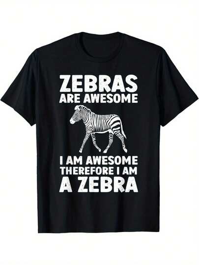 Women'S Zebra Print T-Shirt - Features A Striking 'Zebra Is Awesome' Design, Casual Loose Fit With A Crew Neck, Machine Washable Black Animal-Themed Shirt, Playful Text Design, Comfortable Unisex Apparel, Short Sleeve Tee