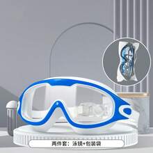 Swimming Goggles For Adults And Children, High-Definition, Waterproof And Anti-Fog, Flat-Top Large-Frame Swimming Goggles, Pink Swimming Goggles - A - View 17