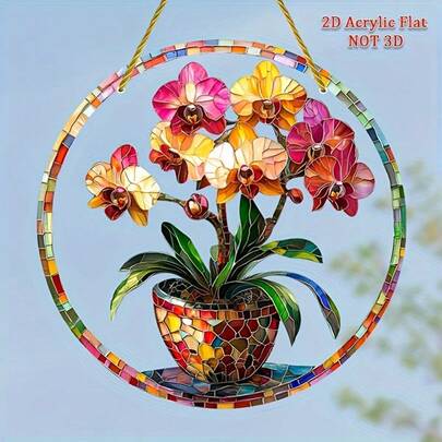 Atrapasol de orquídea elegante impreso en 2D, atrapasol de jardín de acrílico, decoración para entusiastas de las flores, regalo del Día de la Madre, regalo de inauguración de la casa, decoración de arte de pared, decoración de porche, jardín, dormitorio, oficina, hogar, patio exterior