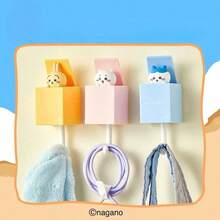 1个可爱可伸缩夏季钥匙扣，送给粉丝、家人和朋友的理想小礼物，妇女节礼物，白色情人节礼物，复活节礼物【款式随机】 - 彩色 - 查看 3