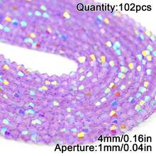 4/6毫米时尚亮面菱形玻璃珠，手工DIY首饰制作材料，适用于项链和手链 - DIY - 查看 23