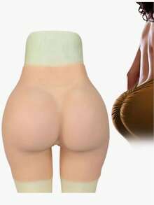 无痕提臀高腰塑形内裤，提臀收腹女士内衣 - 杏色 - 查看 3