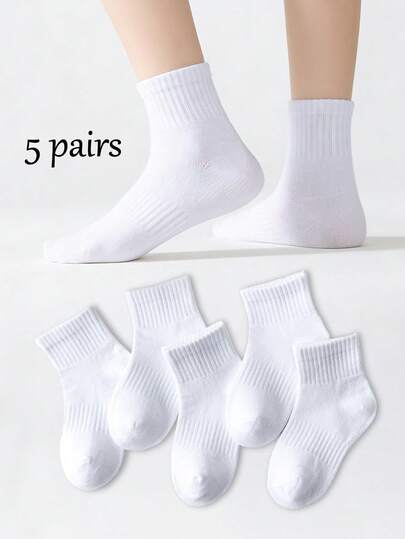 5 Pairs Children's Breathable Absorbent Casual Sports Ankle Socks, Plain White Socks, Minimalist Design For Boys And Girls, Suitable For School, Spring/Summer
