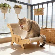 1个剑麻猫抓柱，带猫玩具 - 时尚猫咪家具配件，多层幼猫休息窝，不掉毛宠物必备（二合一设计）猫抓板 - A款 - 查看 12