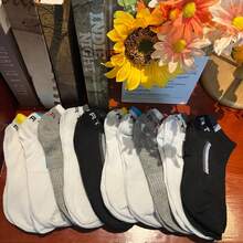 5双装男士透气网眼休闲简约轻便运动短袜，可选1/10/20/30/50/100双装 - 彩色 - 查看 6