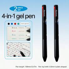 2pcs/Box Retractable Ballpoint Pens, 4-Color Spectrum Series, Multifunctional Simple Student Stationery Writing Pens - Gel Pen - View 10