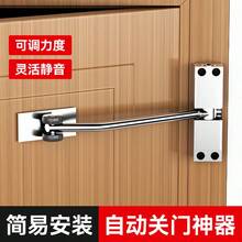 1个方形自动闭门器，家用便捷防撞缓冲闭门装置，铝合金材质 - 方形銀色 - 查看 3