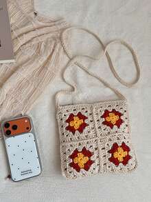 2026新款百搭时尚女士单肩斜挎包，夏季编织包，简约小方包，旅行必备 - 米色 - 查看 6