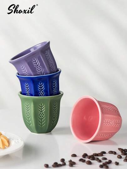 shoxil 1 chiếc cốc cà phê, trà, latte art kiểu Trung Đông 250ml, cốc gốm Saudi, thích hợp dùng trong gia đình, quán cà phê, tiệc tùng, tiếp khách, thích hợp cho lễ Eid Al-Fitr, Eid Al-Adha.