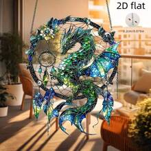 Atrapasueños de dragón impreso en 2D de acrílico, dispositivo decorativo que atrapa la luz para uso en el hogar, oficina y al aire libre. Regalo ideal para hermanos y el Día de la Madre, adecuado para colgar en ventanas de tragaluz - A - Ver 7