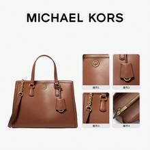 Michael Kors Women's Multifunctional Minimalist Handbag, Fashionable Casual Tote Bag Suitable For Daily Use - Cowhide Brown - View 5