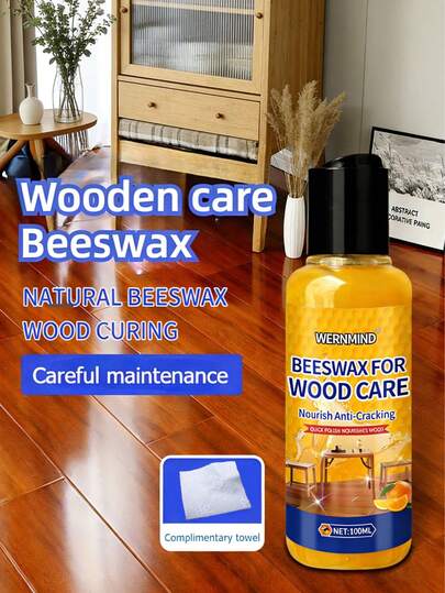 高品质木材保养蜡，木材抛光和修复蜡 - 仅适用于实木家具，提供持久保护，防裂防潮，适用于地板、桌子等。