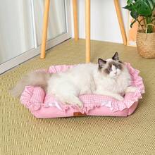 1件格子边宠物床，柔软透气舒适凉爽，可水洗，耐咬耐用，四季皆宜，高品质宠物垫，适合中小型猫狗，多种颜色可选 - 彩色 - 查看 8