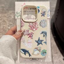 Funda para teléfono - Una nueva y elegante funda de TPU impresa en 2D con un diseño de y estrella de mar en color rosa coral y textura de lichi, compatible con varios modelos de, incluyendo 17, 16, 15, 14, 13, 12 y 11, funda a prueba de golpes, funda minimalista, funda linda para teléfono, funda con estética coqueta, funda con protección caídas de grado militar, funda linda para teléfono de Pascua. - 1 pieza - Ver 9