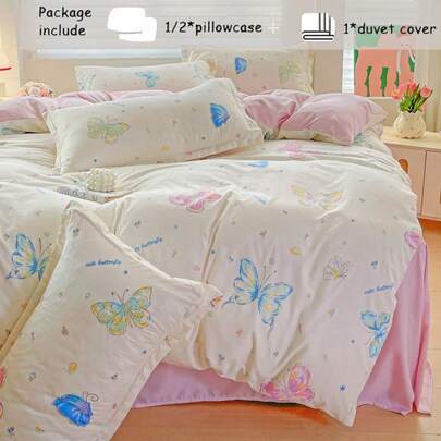 2/3件套床上用品，彩色蝴蝶印花被套，清新柔软透气卧室床上用品套装，拉链封口，甜美奶油色，包含1件被套（不含填充物），1/2件枕套（不含填充物），四季皆宜
