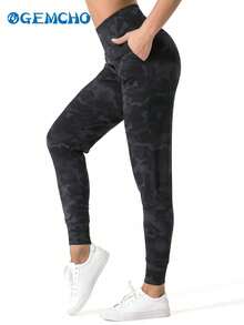 GEMCHO Women's High Waist Loose Casual Sports Pants, Lightweight Yoga Running Trousers - Multicolor - View 2