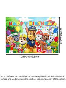Paw Patrol 1件裝汪汪隊生日背景布 節日派對裝飾場景佈置道具 生日橫幅 完美派對裝飾 聖誕禮物 - 彩色 - 查看 2