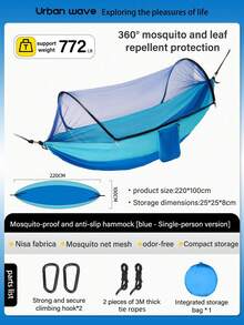 URBANWAVE 带蚊帐的露营吊床 - D - 查看 12