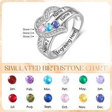 1pc Customized Birthstone Ring, Heart Engraved Name Ring, Personalized Family Name Ring, Women's Ring, Mother's Day Gift, Gift For Mom, Wedding Ring - 3 Birthstones - View 2