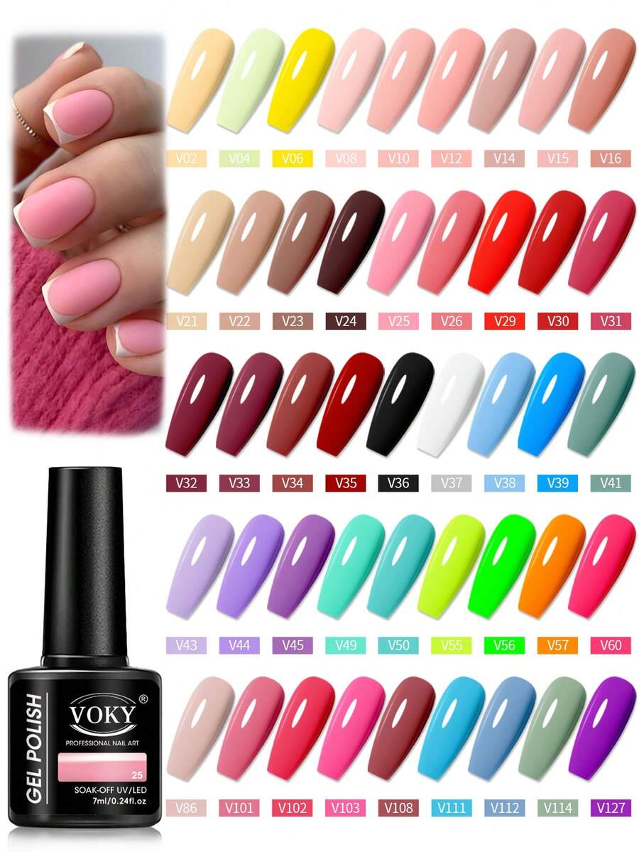 VOKY 7pcs Colorful Gel Nail Polish Set - Vibrant Colors, All Season Use, Perfect Choice For Hand And Foot Nail Care, Gel Nail Polish - Multicolor - View 1