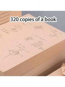 1本含320张木浆素描纸，多用途纸张，适合记笔记、计算、素描、绘画，秋季校园生活护眼素描纸 - 單件 - 查看 5
