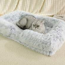 1pc Lanxing Winter Pet Bed, Plush Sofa Backrest Square Dog Bed, Includes Sponge Soft Warm Cat Sofa, Suitable For Small/Medium/Large Pets - Multicolor - View 4
