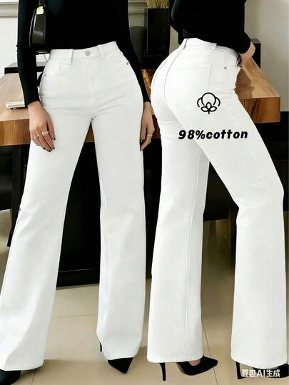 Nouveaux jeans droits pour femmes, jeans décontractés style rue à coupe ample et décontractée, pantalon en jean et vêtements pour femmes blancs printemps