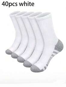 60双/50双装男士舒适运动中筒袜，适合户外和日常穿着，四季皆宜，白色抗菌防臭吸湿加厚运动袜 - 彩色 - 查看 11