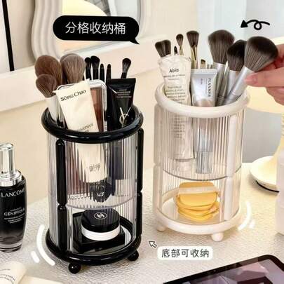 1PCSSelf-Designed Minimalist And Luxurious Makeup Brush Storage Case For Organizing Eyes And Makeup Brushes On The Vanity Table. Brush And Pencil Storage Rack For The Makeup Table.Cosmetics Storage Rack, Lipstick Powder Puff, Eye Shadow Holder, Bathroom Vanity With Transparent Surface, Eyebrow Pencil Storage Bucket
