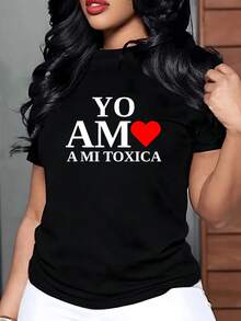 Corazón rojo simbolizando amor apasionado y letras divertidas que expresan cari?o sincero y complicidad con toque humorístico ideal para parejas modernas camiseta de mujer casual 220g - Negro - Ver 1