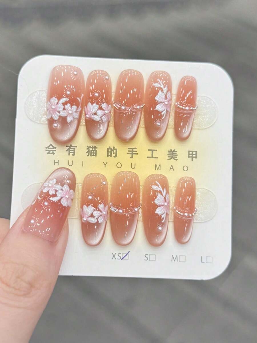 10pcs/Set Press On Nail Art, Secret Island Love Poem, Flashing, Cat's Eye, Sweet And Flowery, Pure And Desirable, Gentle, Handmade Wearable Nails - Multicolor - View 1