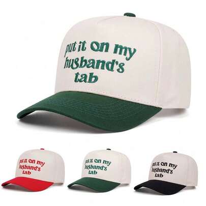 1 chiếc mũ lưỡi trai thêu chữ "Put It On My Husband Tab", mũ thể thao ngoài trời phong cách hip hop thường ngày, kiểu snapback.