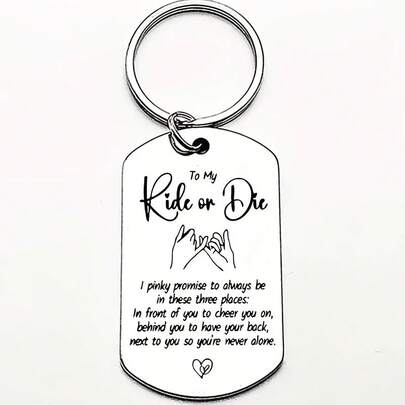 “我的车，我的生活”标语设计，趣味友谊钥匙扣 - 生日、感谢、想念或表达感激之情的完美礼物 - 送给挚友的理想之选