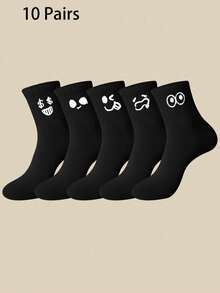 10双男女通用卡通图案运动袜，中筒袜，适合情侣，节日礼物，春夏秋季均适用 - 黑與白 - 查看 24