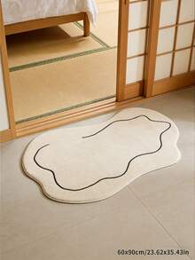 1pc Modern Art Design Asymmetrical Shape Mat, Luxury Soft Ombre Faux Cashmere Minimalist Beige Carpet, Living Room Carpet, Rug, Living Room Area Rug, Area Small Rug, Mat, Home Decor, Large Living Room Carpet, Round Carpet, Living Room Home Decor, Room Decor, Washable Carpet - Multicolor - View 3