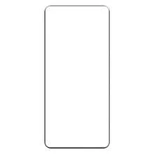 F6 Anti-Spy Screen Protectors For Mobile Phones - 9D - 查看 1