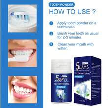 AHVTE 80克泡泡糖味牙齿美白粉，口腔清洁 - 3D藍色+5D藍色組合裝 - 查看 6