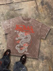 CHAOSHU Van Dutch White Dragon Flame Japanese Text Graphic Men's 230g Combed Washed Cotton T-Shirt, Street Short-Sleeve Top, Japanese Tattoo Retro Style Apparel, Spring Summer Crew Neck Top, Suitable For Summer Daily Casual Wear - 咖啡棕 - 查看 1