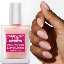 LOVCARRIE Keratin Pink Nail Strengthener, Quickly Restores Brittle And Cracked Nails, Natural Drying, No Baking Required, Natural Nude Pink, Perfect For All Occasions And Holiday Gifts, Quick Nail Repair, Cracked Nails Fix, Elegant Manicure - 1Pcs - View 2